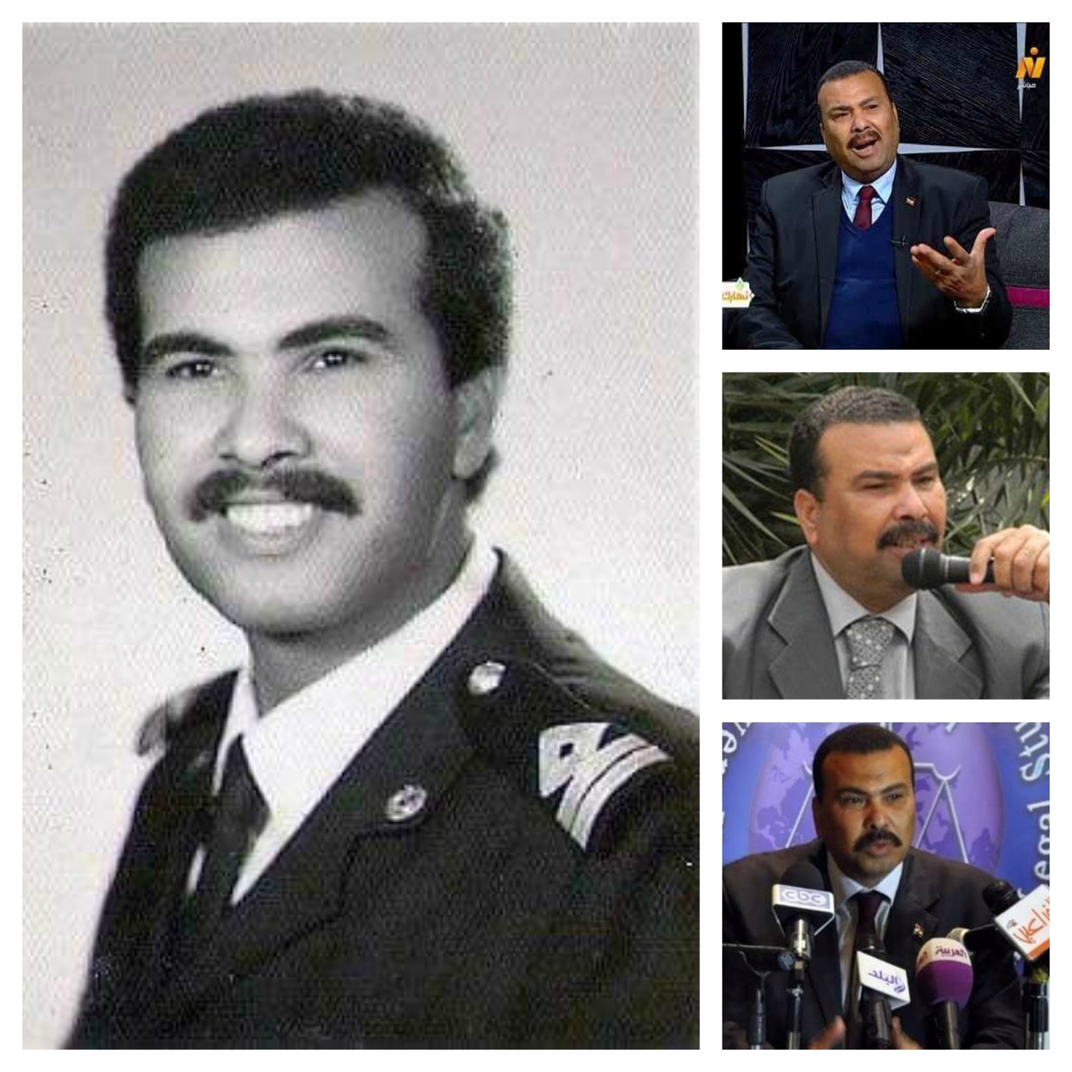 نبذة عن المعهد.